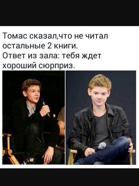Хех