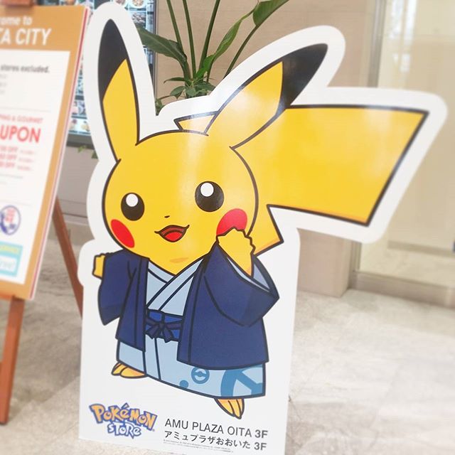 ポケモンセンターNAKAYAMA على X: ポケモンセンターNAKAYAMA على X: