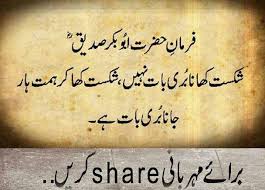 iamkhaani's tweet photo. #یار_غار_یار_بیمثال
#یار_غار_یار_بیمثال
#یار_غار_یار_بیمثال
#یار_غار_یار_بیمثال https://t.co/oWh082hurr