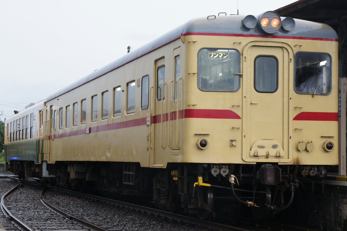 257keiP's tweet photo. さらば往年の列車たち
ひたちなか海浜鉄道湊線 https://t.co/7GngXckoiO