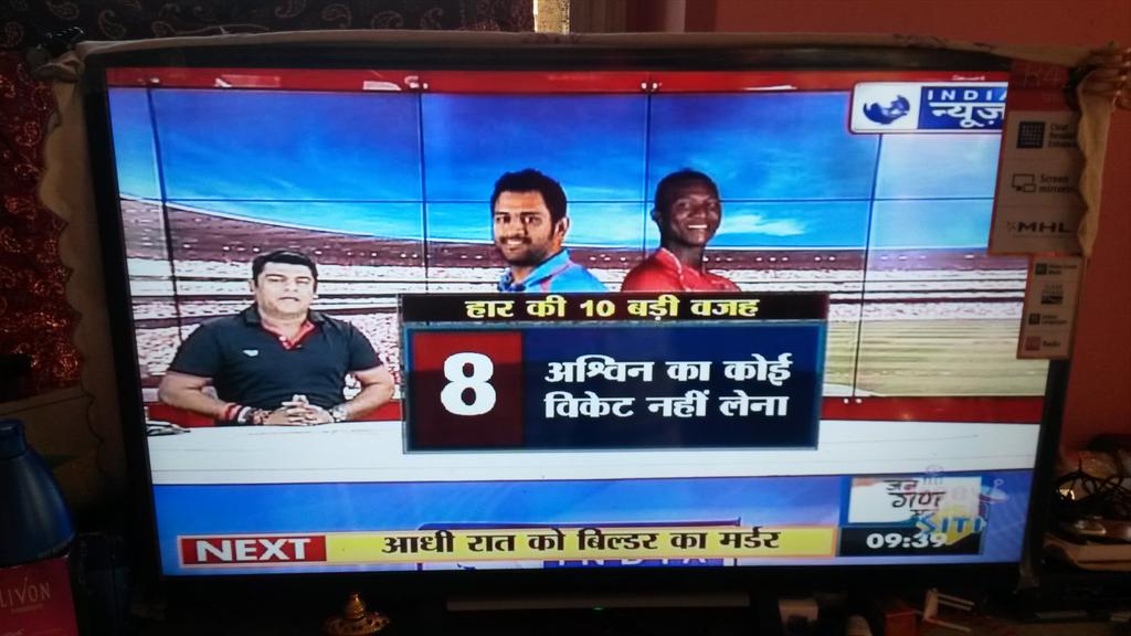 Being_faceless's tweet photo. Criticism of performance in THE game  .. what a way to thank your team to atleast reach the Semis #ICCWT20 #IndvsWI https://t.co/F5CwcRXA4x