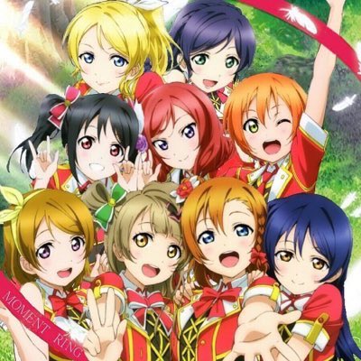 soramaru12_26_'s tweet photo. 『ラブライブ！』
100RT無謀な夢
300RT知ってる
1000RT人気アニメ
3000RT日本一アニメ
10000RT世界的アニメ
100000RT銀河宇宙Ｎｏ.1アニメ
『いまが最高！』
#LoveLiveforever https://t.co/Z038FM4Pxw