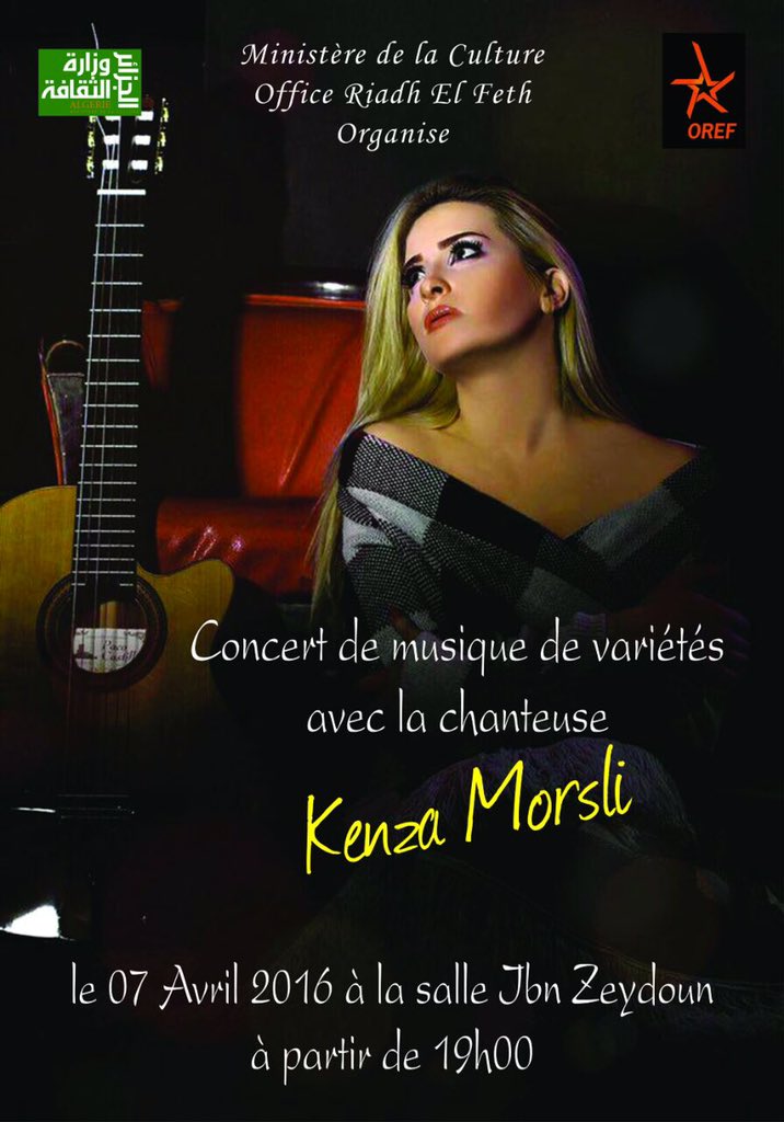 Kenza_Morsli's tweet photo. بِسْم الله الرحمن الرحيم ولا حول ولا قوة الا بالله 🖐🏻 #kenzaMorsli https://t.co/Vx1K9RhLLQ