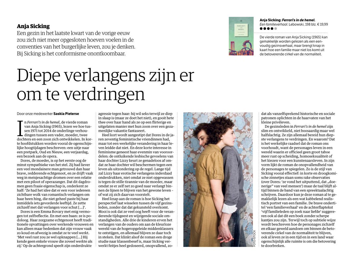YES. 4 **** voor "Ferrari's in de hemel" van Anja Sicking in <a href="/NRC_Boeken/">NRC Boeken</a>: "Effectieve stijl... rake observaties."