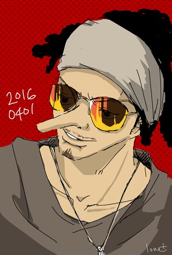 ウソップ生誕祭16のtwitterイラスト検索結果 ウソップ生誕祭16のtwitterイラスト検索結果