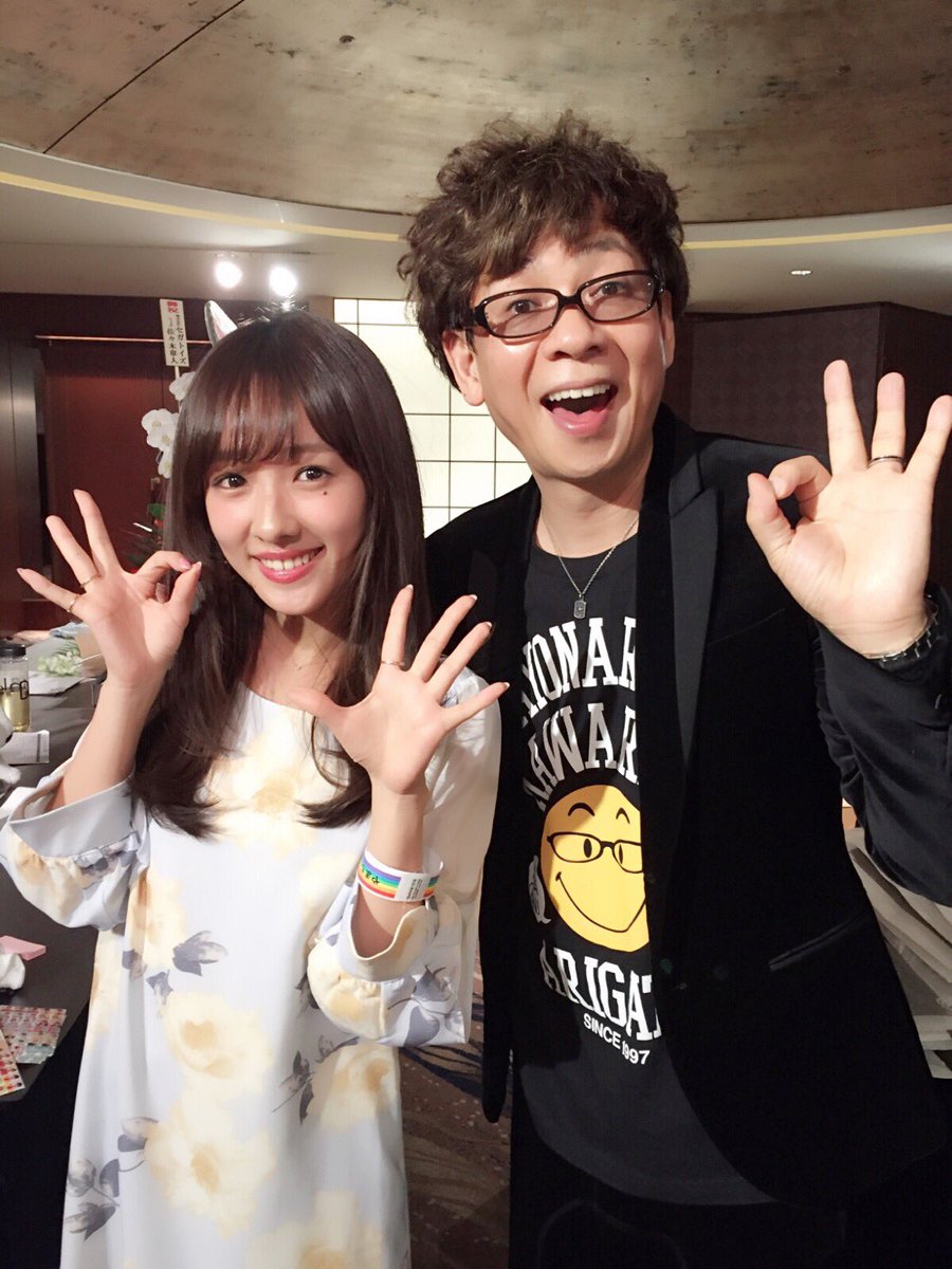 おはスタ おはガール関係総合スレpart121 Rの法則 すイエんサー等 無断転載禁止 C 2ch Net おはスタ おはガール関係総合スレpart121 Rの法則 すイエんサー等 無断転載禁止 C 2ch Net