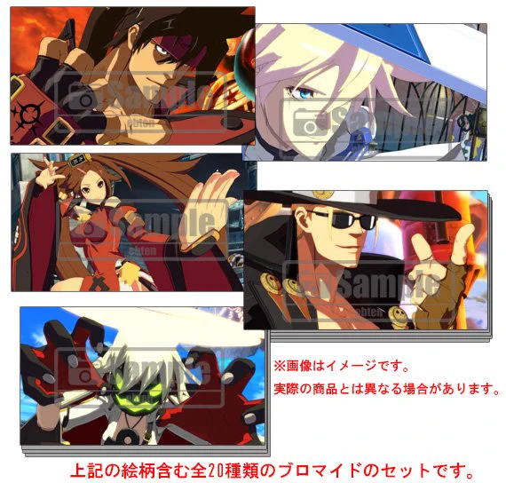 エビテン【ebten】 on X: 