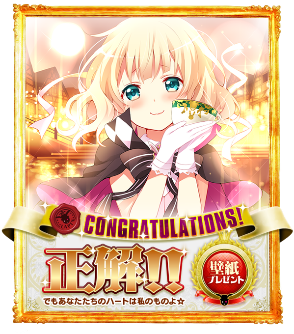 ごちうさのタグが付いたイラスト 古い順 9931 9960件目 ごちうさのタグが付いたイラスト 古い順 9931 9960件目