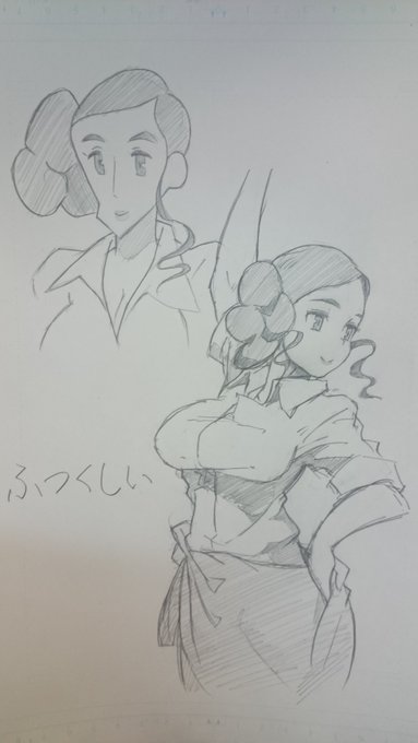 今日のしんちゃんに出てきた先生。
美人でしたね! 