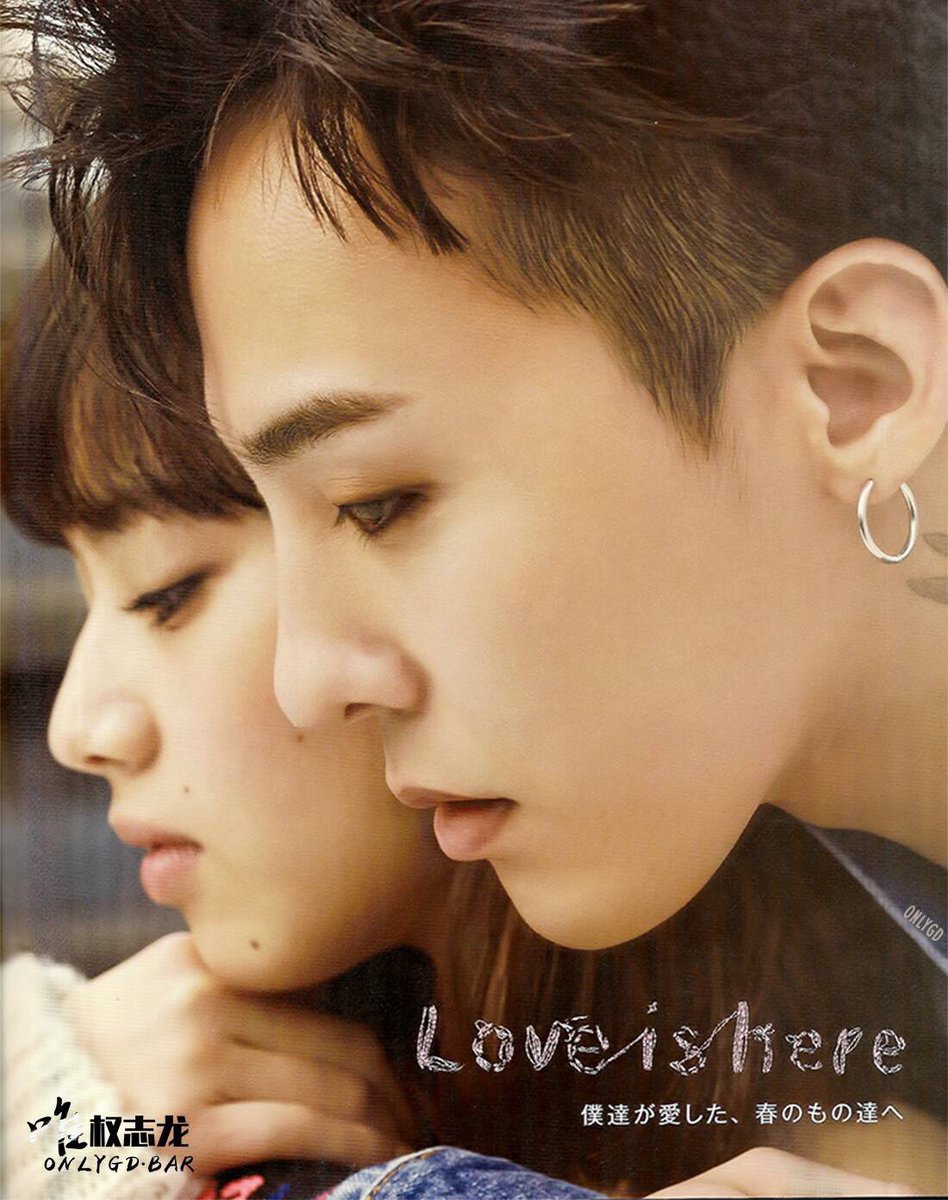 OnlyGDBar's tweet image. 【HQ SCAN：NYLON JAPAN GD PART】 #gd #gdragon #지디 #지드래곤