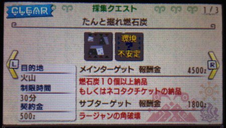 Mhxrクロス速報まとめgさん の人気ツイート 5 Whotwi グラフィカルtwitter分析 Mhxrクロス速報まとめgさん の人気ツイート 5 Whotwi グラフィカルtwitter分析