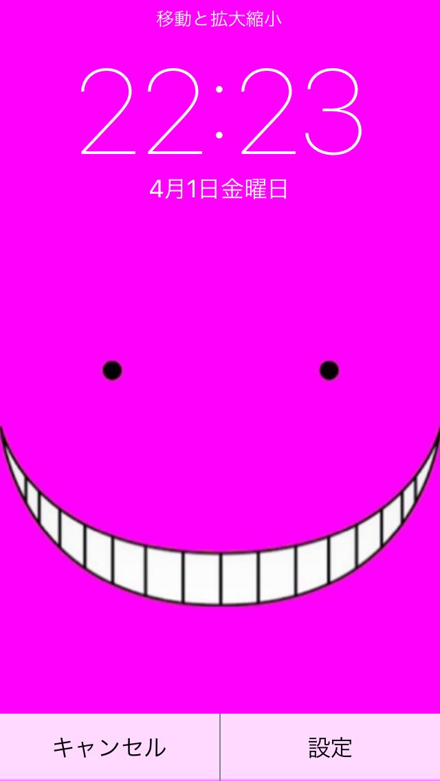 使いません Kakousiyouka Twitter