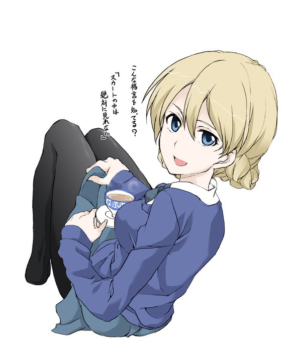 ガルパンのタグが付いたイラスト 古い順 6271 6300件目 ガルパンのタグが付いたイラスト 古い順 6271 6300件目