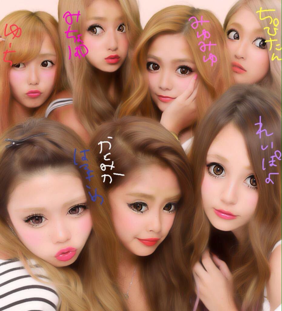 mooyuuuuuuu024's tweet photo. タグする〜

#jk1の人RT
#みちょぱまにあRT
#れいぽよすきな人RT
#とりま暇人RT

RTしたら100%ふぉろばする！ https://t.co/8NkAhdpP4s