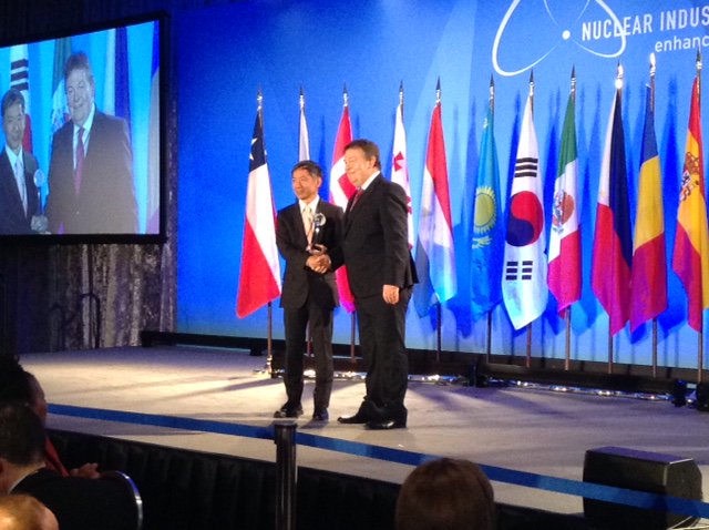 NTSolutionsUK's tweet photo. .@NEI @2016NIS We were delighted to present the Special Achievement Award to @JAEA_en #NIS16 #NSS2016 https://t.co/HyUoDl37W5