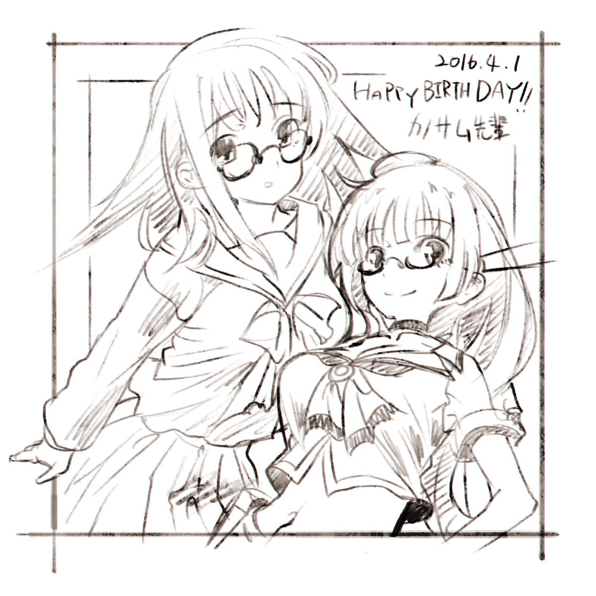 @tnknzo 先輩誕生日おめでとうございました!(ギリギリ) 