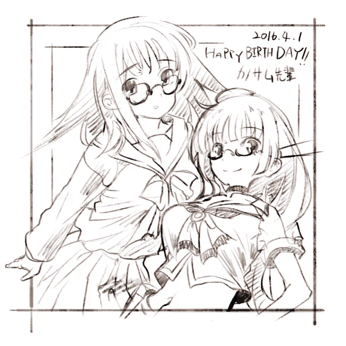 @tnknzo 先輩誕生日おめでとうございました!(ギリギリ) 