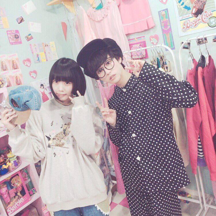 ゆうたろう 先日 サントニブンノイチ原宿店にて ゆるめるモ のあのちゃんとお仕事の打ち合わせをさせて頂きました 凄い仕上がりが楽しみです また告知しますね T Co Bzkt5xpfwt ゆうたろう 先日 サントニブンノイチ原宿店にて ゆるめるモ のあのちゃんとお仕事の打ち合わせをさせて頂きました 凄い仕上がりが楽しみです また告知しますね T Co Bzkt5xpfwt