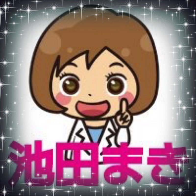 奥様が語る民進党 C 2ch Net 奥様が語る民進党 C 2ch Net