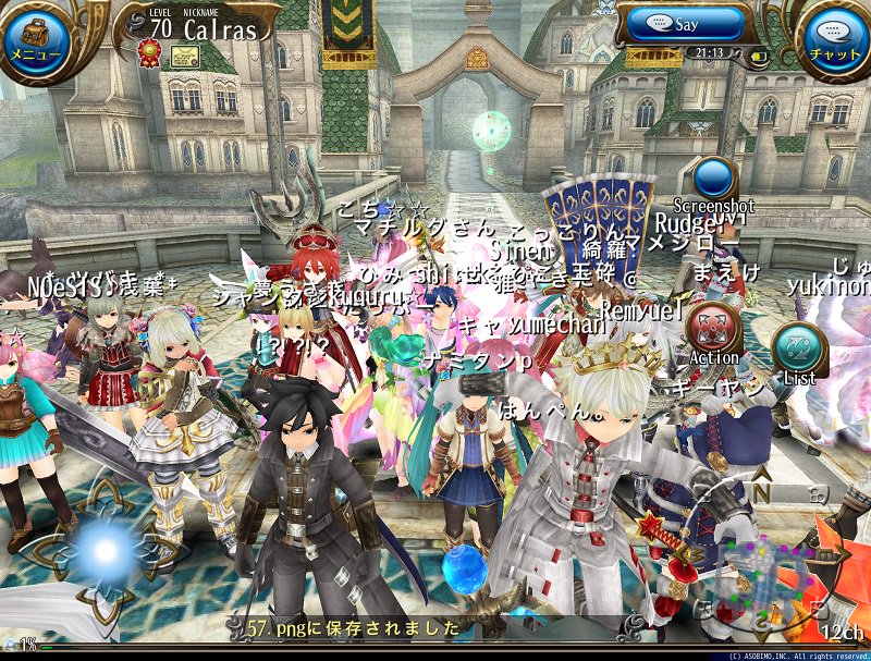 toram_pr's tweet photo. (。・ω・)ノ゙GM:Calrasさんから本日実施した撮影会のSSをいただいたポム!みんなオシャレに着飾っていて素敵ポムゥ(๑•̀ㅂ•́)و✧#トーラム #ToramSS https://t.co/AmmThlIGQK