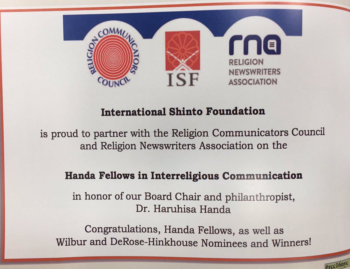 IntlShintoFdn's tweet photo. @IntlShintoFdn is a proud sponsor of the @ReligionComm conference #rcc16nyc &amp; the new #HandaFellows https://t.co/tfiZGHmBZ3