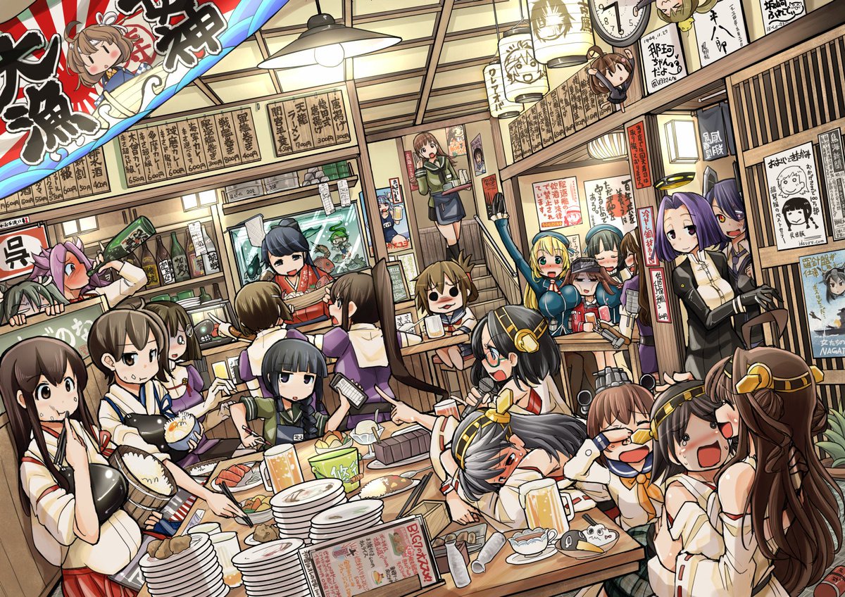 OneTrueKongou's tweet photo. #KanColle #RashinbanMusume #Myoukou #Kirishima #Hiyoko #IclassDestroyer #FailurePenguin https://t.co/41yQz177bV https://t.co/HHbu5YOMd4
