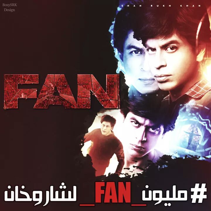 Iamnada211 tweet picture