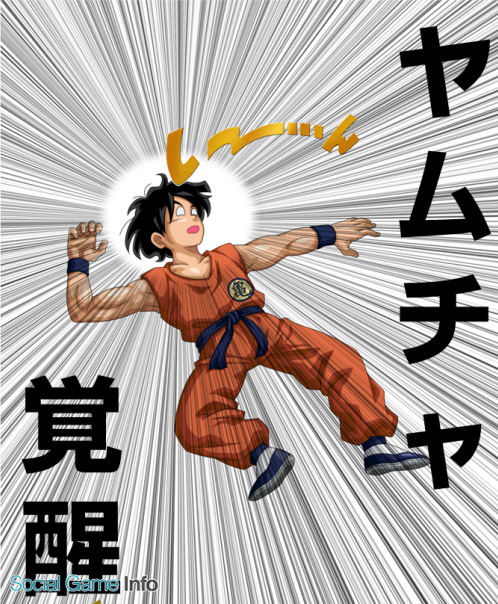 伝説の超サイヤ人 ブロリー Songokuu God 返信遅れた ドッカンバトルの超激戦でムチャ強いヤムチャ が来るとおもったら ヤムチャ好きの俺にとっては笑うしかなかったｗｗ T Co Vvxy9cdt03