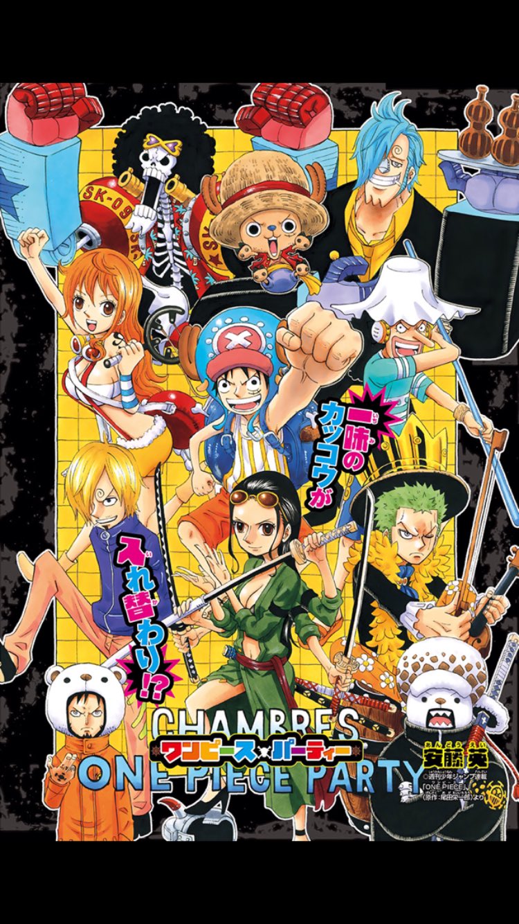 少年ジャンプ編集部 ジャンプ にてｏp公式スピンオフ ワンピースパーティー 第9話試し読みを超絶賛配信中 今回はなんと バルトロメオが ファン必読の気になる続きは好評発売中の最強ジャンプ5月号で T Co Jkaiu97h43 Twitter