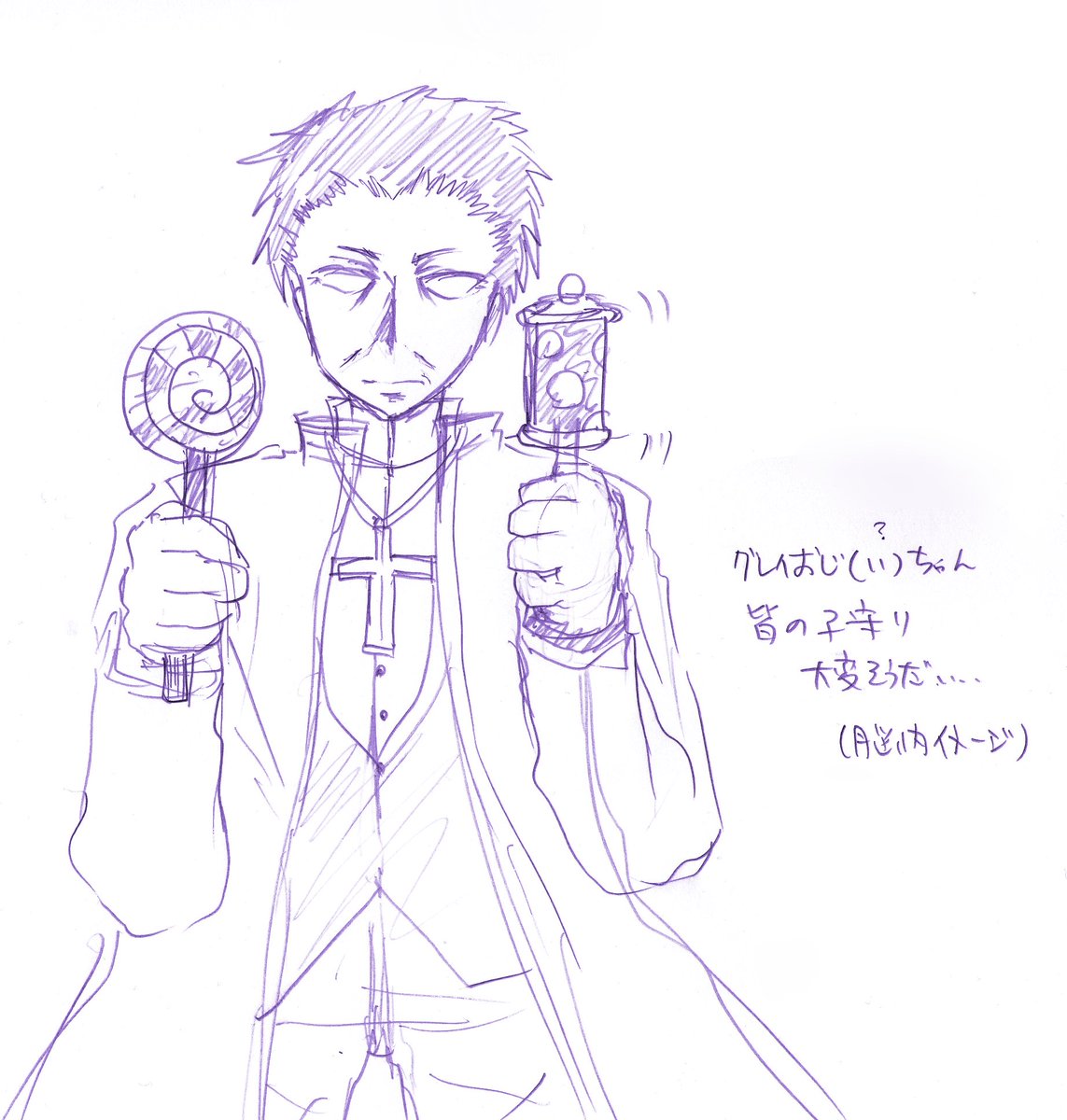 さつてんシャーペン落書き。(ネタバレ注意)
私の中でグレイさんは多忙な保育士 