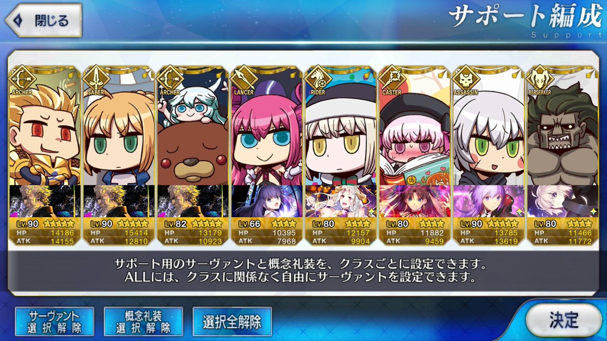 naomin51's tweet photo. エイプリルフール笑わせて頂きました。 https://t.co/EXiwokCJZk