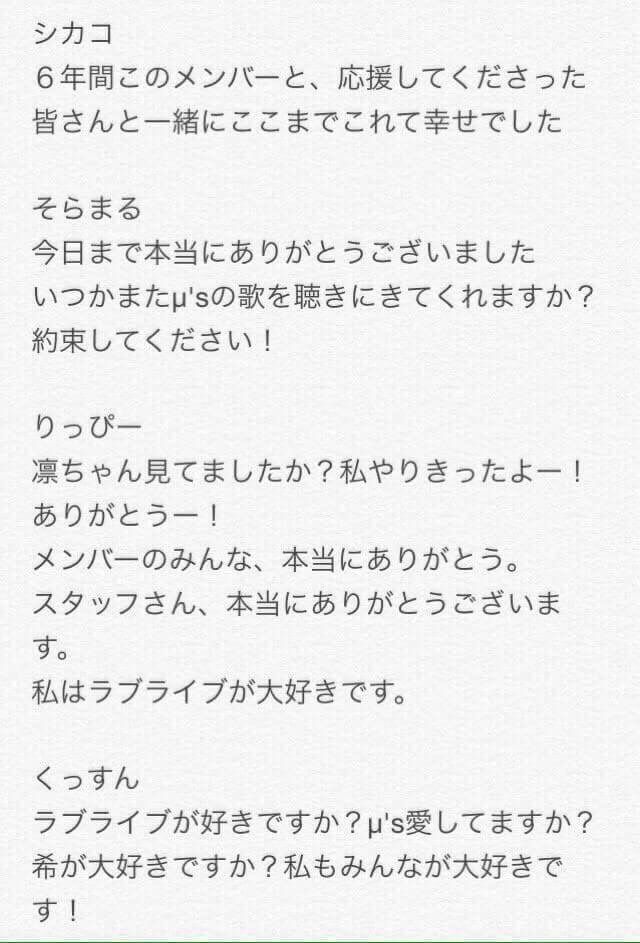 のぶゆき 岡本信彦依存症 813saaa Twitter