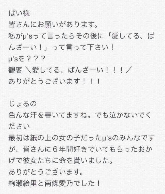 のぶゆき 岡本信彦依存症 813saaa Twitter