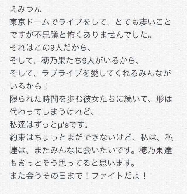 のぶゆき 岡本信彦依存症 813saaa Twitter