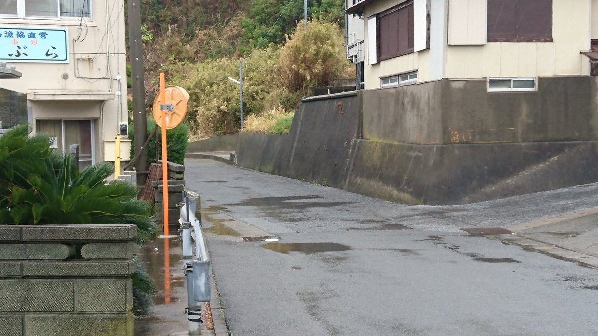 Maro だがしかし聖地巡礼 サヤ師の喫茶店のモデルとなっているはずの場所なのだが 3月7日時点ですでに取り壊しになってしまった模様です 巡礼予定の方はご注意ください だがしかし 聖地巡礼 T Co Gxpnh6mp2h Maro だがしかし聖地巡礼 サヤ師の喫茶店のモデルとなっているはずの場所なのだが 3月7日時点ですでに取り壊しになってしまった模様です 巡礼予定の方はご注意ください だがしかし 聖地巡礼 T Co Gxpnh6mp2h