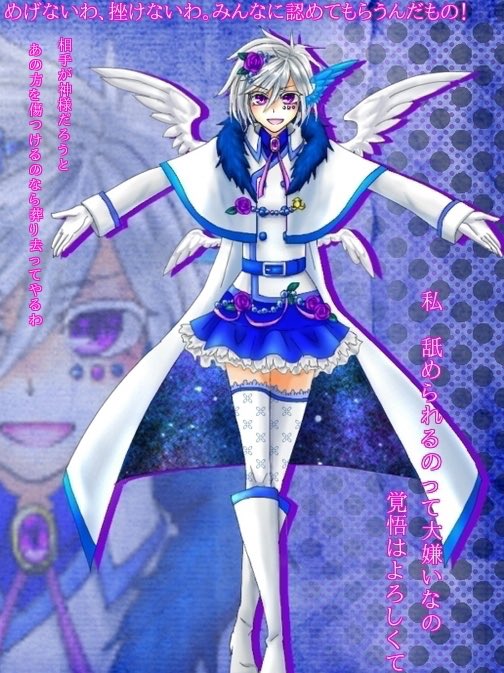鈴 超低浮上 紫目キャラ好きなんだなって思った もっといる 紫色の瞳は嘘つきの象徴ということでエイプリールフールだし紫色の キャラを晒してください 1 2枚目は親子で2枚目はフリーですよ 3枚目は紫がカラコンだった T Co 9fgjf0mncu