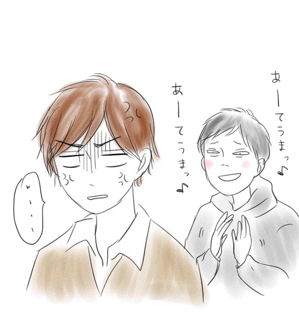 @marumarusanaku アンケートご協力ありがとうございました!佐伯圧勝でした(笑)ヤツにはもっと変なことをさせても大丈夫そうだ!😎 