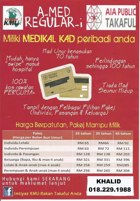 khalidpuram's tweet photo. AIA PUBLIC TAKAFUL  
MEDICAL CARD PAKEJ INDIVIDUAL, PASANGAN DAN KELUARGA!! https://t.co/w7E3i0Grri