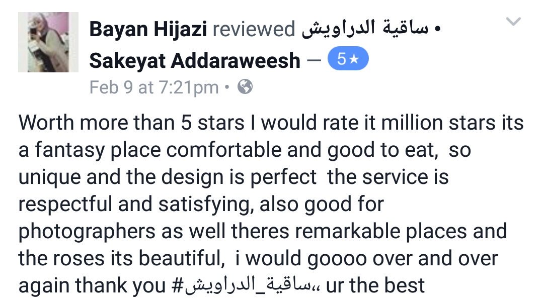 20-3 هو يوم السّعادة العالمي
إنتو أحد أهم أسباب سعادتنا 🌸🌸