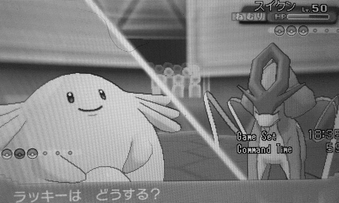 ライト 害悪ポケモン殲滅日記さん の人気ツイート 1 Whotwi グラフィカルtwitter分析 ライト 害悪ポケモン殲滅日記さん の人気ツイート 1 Whotwi グラフィカルtwitter分析