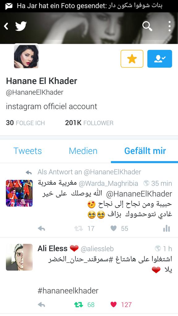 warda_marocina's tweet photo. نشطووو  الهشتااغ  حنان عملت عليه لايك 😍
#سمرقند_حنان_الخضر
#HananeElkhader https://t.co/MCmIA8ggcy