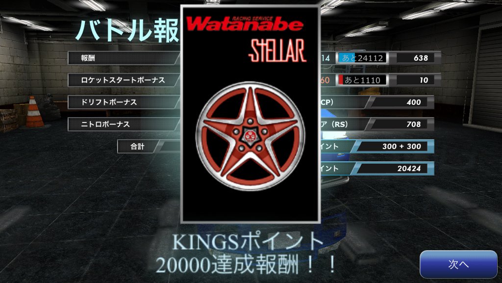 dorisupi34's tweet photo. ようやく笑 https://t.co/LjAHZ2N1oY