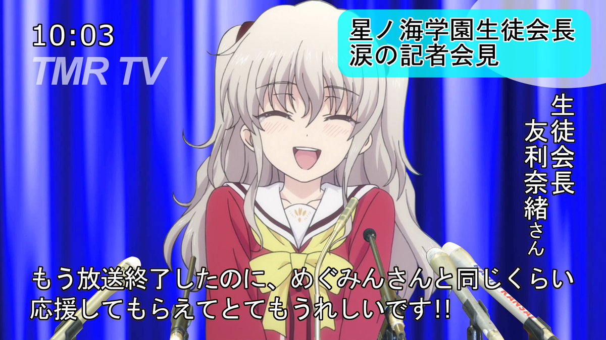 鍵っ子 ꮍꮜꭸꮯꮋꭸ Yuichi Twitter