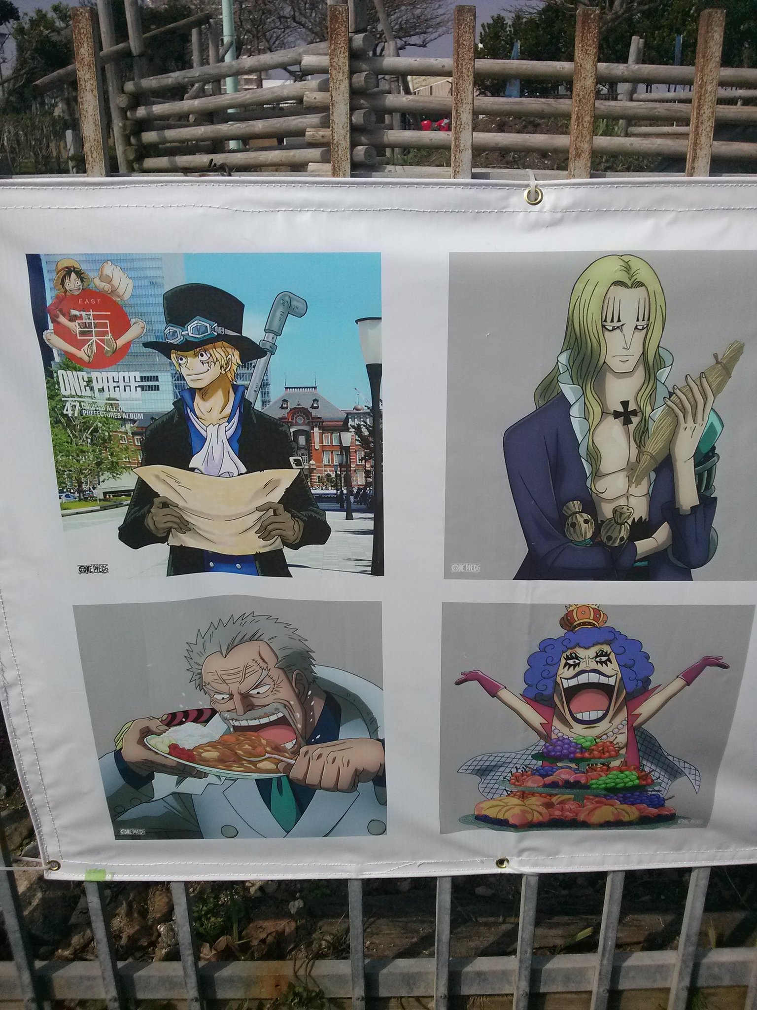 ワンピースラン Twitter Search Twitter