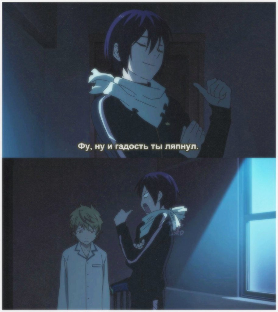 Google__Anime's tweet photo. — #Noragami https://t.co/4TkJbrnyyT