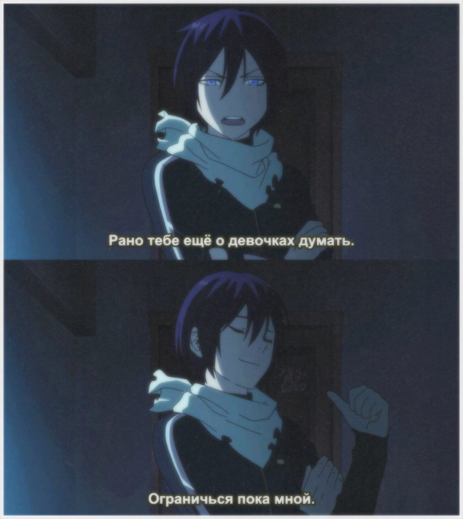 Google__Anime's tweet photo. — #Noragami https://t.co/4TkJbrnyyT