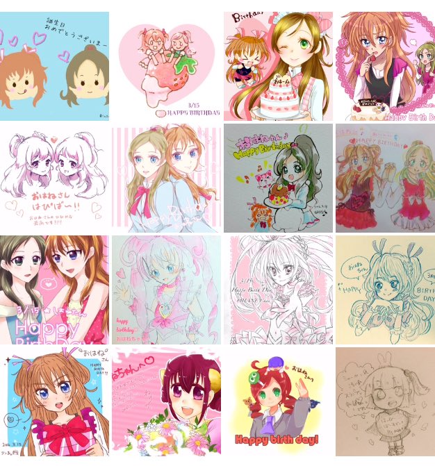 誕生日にいただいた絵を勝手にまとめちゃいました!!!素敵すぎる〜〜もんだぁ〜〜♡♡♡
宝物になりました…大変ありがとうございました😭✨ 