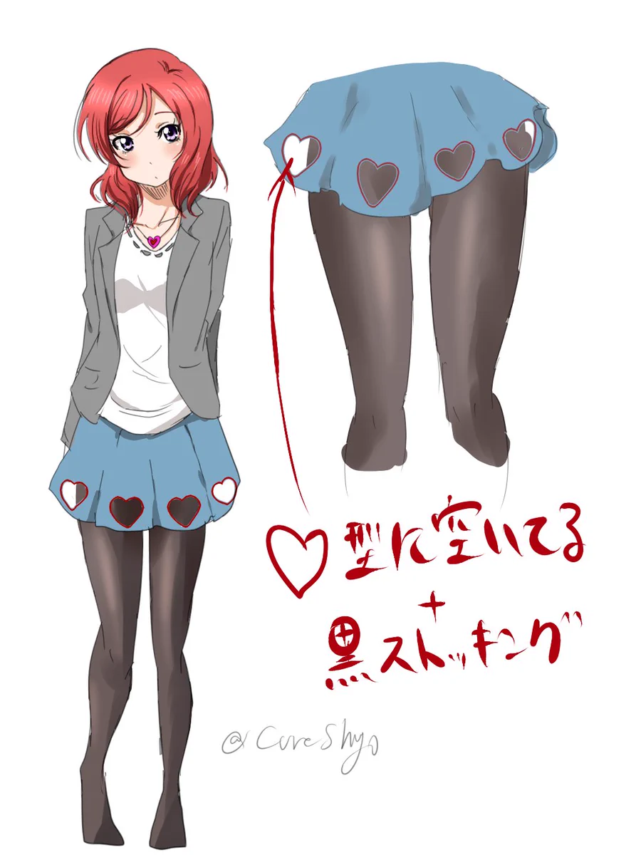 こんなセクシー衣装を着たお姉さんがいたら、がん見してしまう..ww