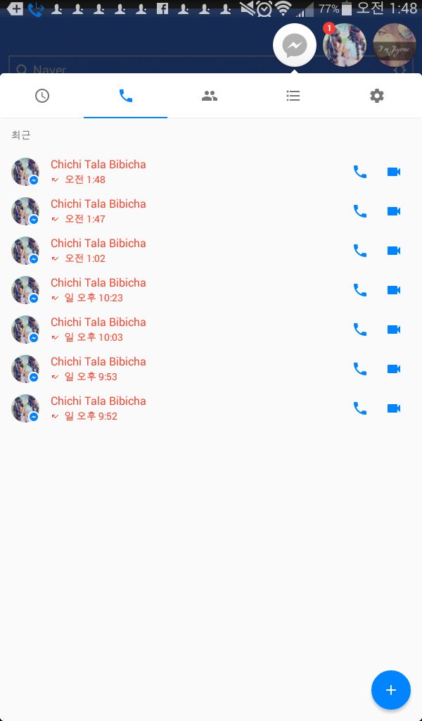JinJinAstro_'s tweet photo. -_-..... https://t.co/j57zkzWReD
