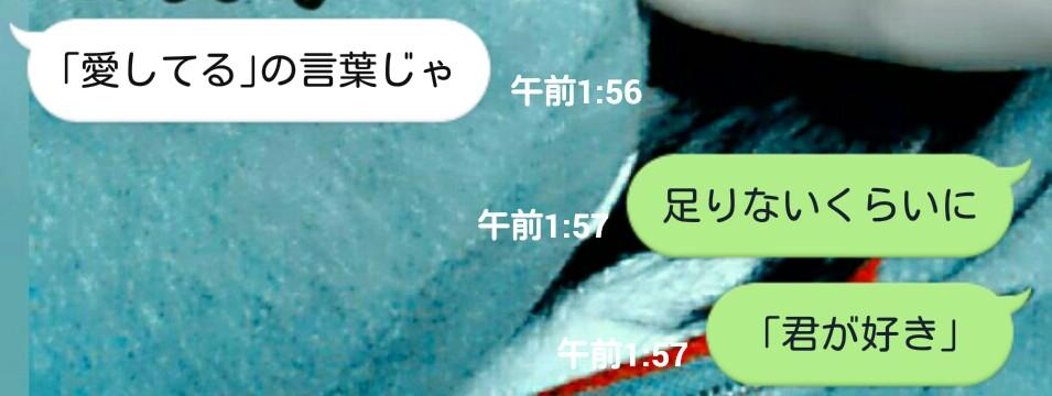 0115Manakana's tweet photo. はい、大好きです https://t.co/cFy9DaDwaN